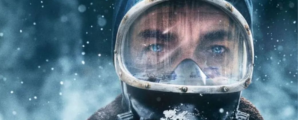 Créditos: A24.