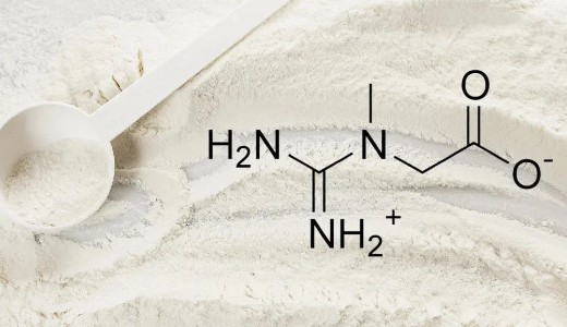 La creatina es una molécula pequeña que se obtiene a partir de tres aminoácidos (imagen: baiafood.com)