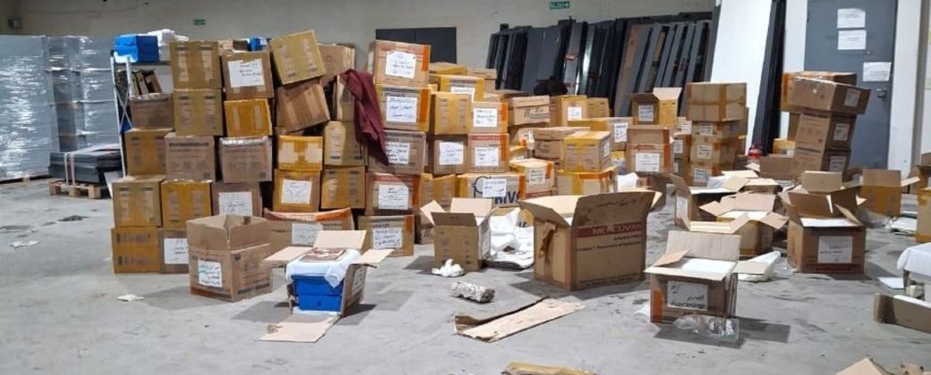 Se inundó la nueva sede del depósito del Museo del Cine y afectó el archivo no fílmico. Créditos: Créditos: Asociación de Amigos del Museo del Cine.